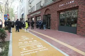 计划改造1833个老旧小区！郑州：多措并举，高品质推进城市建设图片