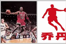 乔丹商标案终审：一代巨星在中国法院讨回了公道图片