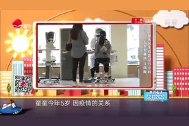 东莞：男孩每天玩手机超8小时，母亲一看不对劲儿，成“斗鸡眼”视频封面