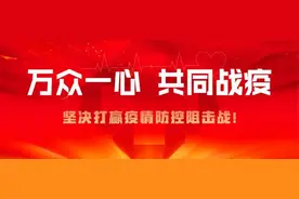 一花一世界 一果一传奇｜纳雍玛瑙红“小樱桃”成为“摇钱树”和“致富果”图片