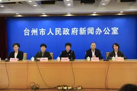 台州防疫第23场发布会：通报复学最新信息图片