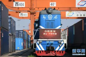 西安首开至巴塞罗那中欧班列图片