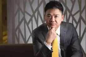 刘强东“卸任”京东，“去个人化”的电商平台靠什么越走越稳？图片