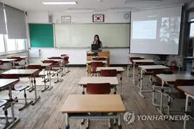 开学推迟38天后，韩国高三初三学生今起线上复课图片