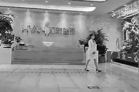 女子花了3万多整成了“歪”鼻 整形医院回应：审美有差异图片