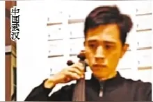 音乐无国界 爱与你同在图片