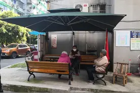 老旧小区物业创新：一年50元，也能享受品牌物业服务图片
