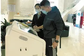 浙江日报丨永康农商银行：智能柜员机加速网点智能转型图片