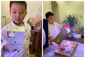9岁男孩带弟弟上网课、化身美食博主获点赞19.2万，小学生开火做饭真的可以吗？图片