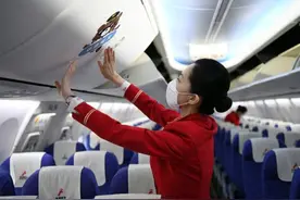 呼和浩特往返武汉空中通道4月8日正式恢复图片