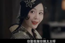 鬓边不是海棠红曾爱玉的孩子是谁的 鬓边不是海棠红曾爱玉是谁图片
