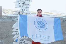 极地破冰者：首度南极取冰图片