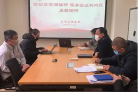 上海银税互动信息服务平台累计发放贷款10.15亿元图片
