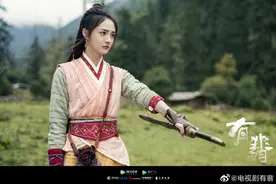 张慧雯、陈若轩、周洁琼、董璇、胡兵……《有翡》“神仙级”配角阵容揭面图片