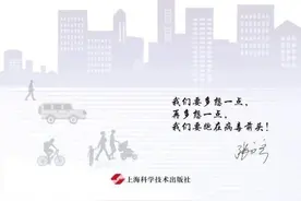 张文宏抗疫书火遍全球！网友：还想看他写书谈育儿谈爱情……他的回答亮了图片
