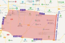 观澜｜夹缝中突围，淄博优化功能分区，开了“一朵漂亮的十字花”图片