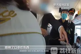 独家：高铁摘口罩吃饭冲突监控曝光 男子已向两女孩道歉图片