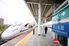 眉山“入环”川渝贵跨省环线 眉山可直达重庆无需换乘图片