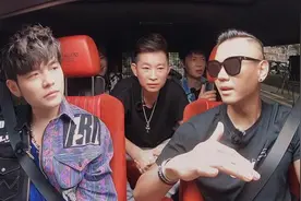 《周游记》陈建州带周杰伦感受台北别样美图片