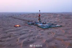 重大突破！塔里木盆地发现亿吨级大油气田图片