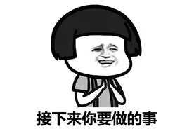 警惕！家门口的高跟鞋竟引狼入室，有这习惯的人要注意了！图片