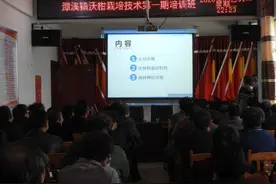 生物机电农业专家赴产业扶贫一线助生产图片