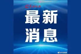 定了！广东省5月11日后分批开学 广东高三初三4月27日返校图片