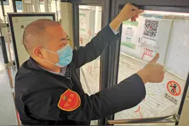 明日起，郑州公交服务二维码正式启用！可对车长服务、乘车感受等进行评价图片