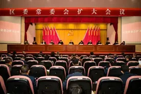 李雄伟：坚决贯彻习近平总书记重要讲话精神 在全省实现新目标新定位宏伟实践中贡献金东力量图片
