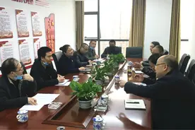 广安金财集团：携手民企共发展 开启合作新篇章图片