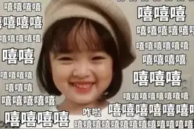 潮流范丨程潇 刘雯背的抽绳包也太装了吧！哦不对！是太能装了……图片