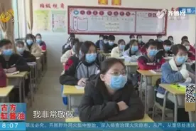 加油！山东全省高三学子即将开学，济南全市开学第一天就模拟高考视频封面