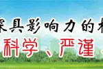 韩泰将AI技术用于轮胎检查，东洋新产品享有质保图片