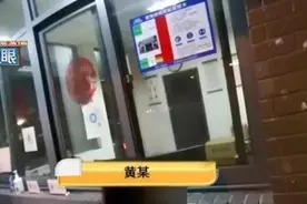 丈夫酒驾带倒正准备上车的妻子，并拖行了一段路，还差一点酿成大祸图片