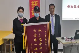 吉祥人寿把客户当亲人，主动寻找赔付依据——“没想到你们把我的事儿当成自己的事 儿”图片