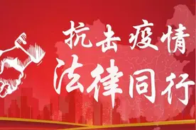 【一次性解决纠纷】婚礼现场被烟花炸伤 法官调解息诉止争图片