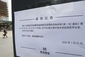 武汉重启，100个战“疫”瞬间，总有一个戳中你泪点图片