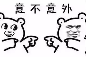 约起来！广州首条“空中步道”下月开放图片