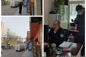 不开玩笑！行人也能肇事逃逸图片