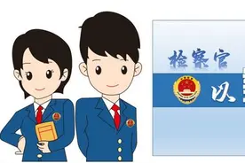 以案说法｜海南澄迈村民砍伐自家林地竟被判刑？检察官来说法→图片