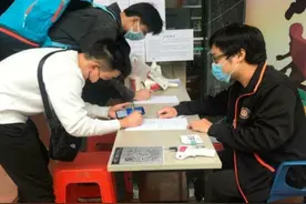荔湾体育场馆开放了！入内有这些要求…图片