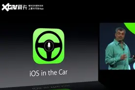 史上最香CarPlay，还不赶紧升级？图片