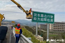 长平高速公路全线通车进入倒计时 通车后福州平潭形成半小时“通勤圈”图片