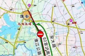 京沪高速淮安至江都段将从双向四车道扩建为双向八车道图片