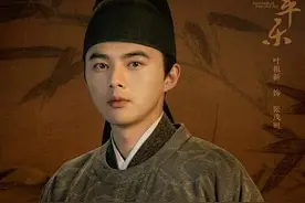 清平乐张茂则的结局是什么 清平乐张茂则是一个怎么样的人图片