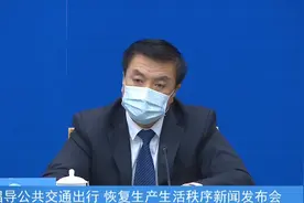 尝试24小时不打烊定制公交！济南“点对点”服务做好市民“贴心人”图片