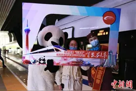 川渝贵三省市环线动车正式开行 8小时9分钟跑完一圈图片