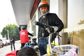 为电动自行车上牌？去清远“警保邮”网点图片