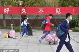 四川内江：高中学校全面复课图片
