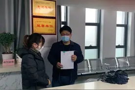 江苏盐城亭湖区“土地流转”首次“线上”成交啦图片